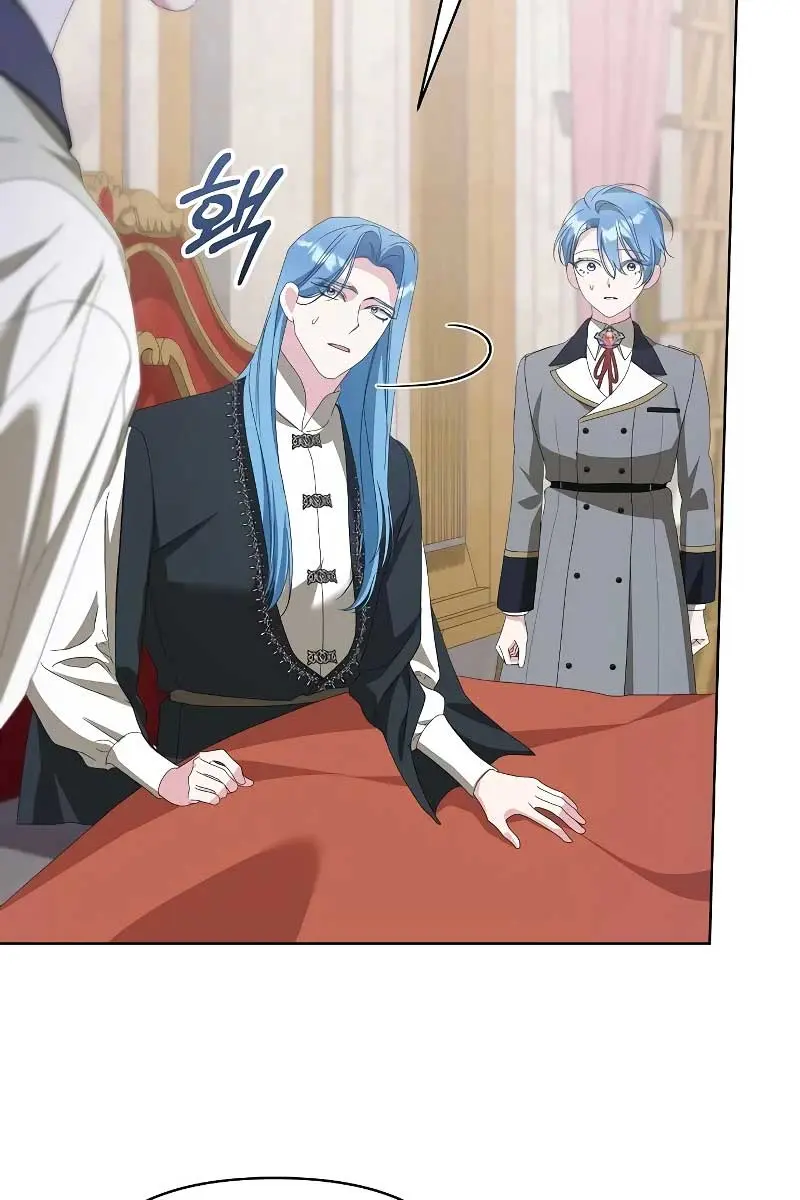 Adopted by a Murderous Duke Family Chapter 43 Page 34