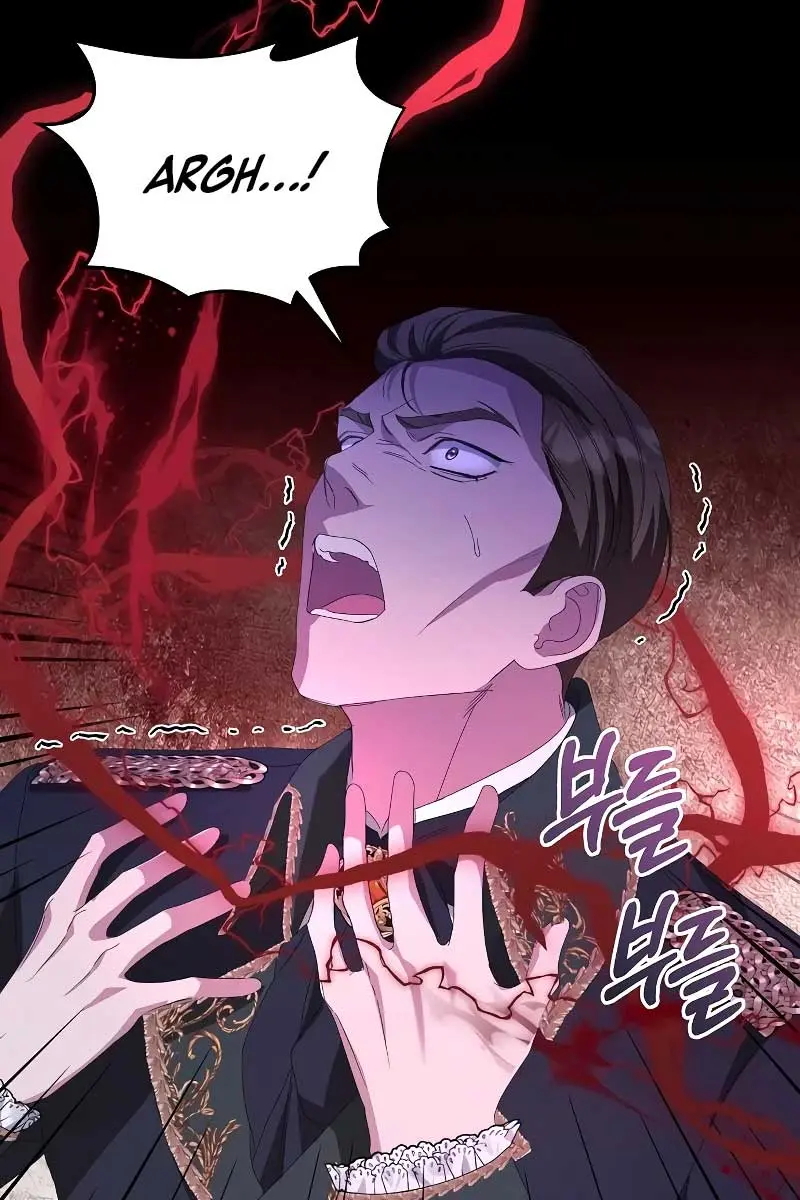 Adopted by a Murderous Duke Family Chapter 43 Page 48