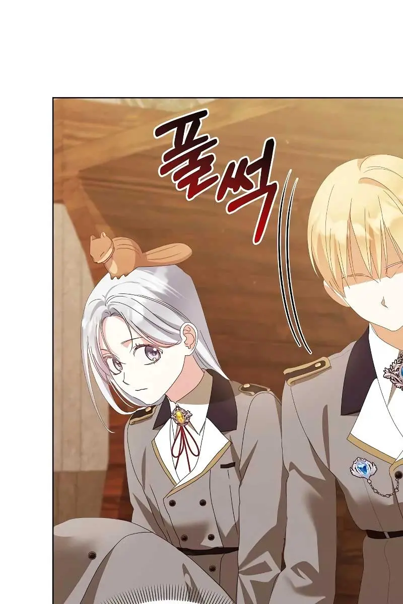Adopted by a Murderous Duke Family Chapter 43 Page 67
