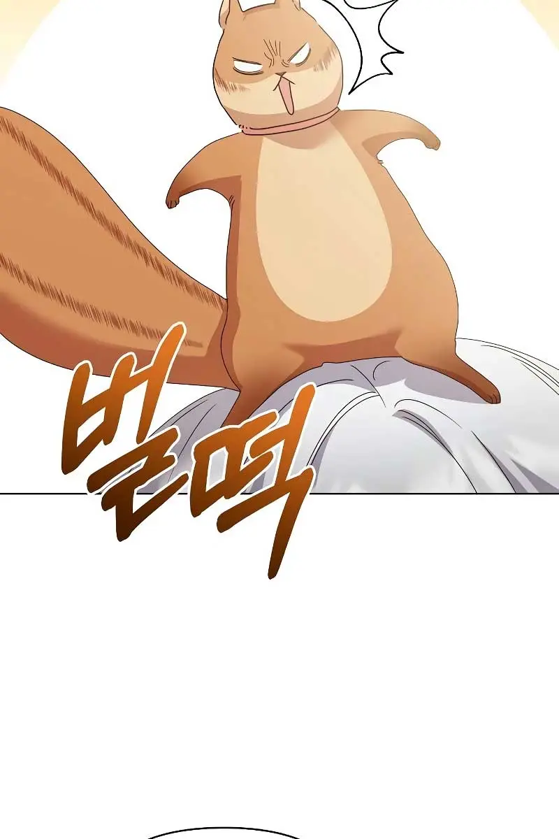 Adopted by a Murderous Duke Family Chapter 43 Page 77
