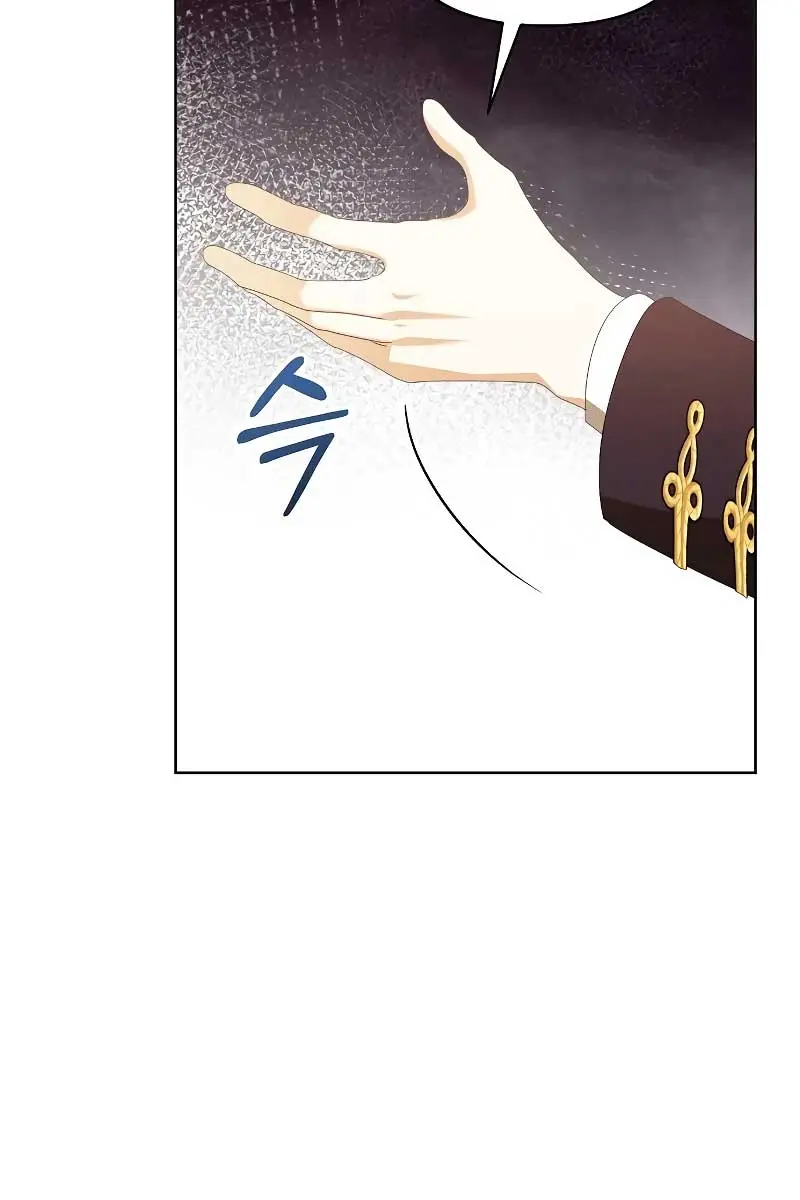 Adopted by a Murderous Duke Family Chapter 43 Page 106