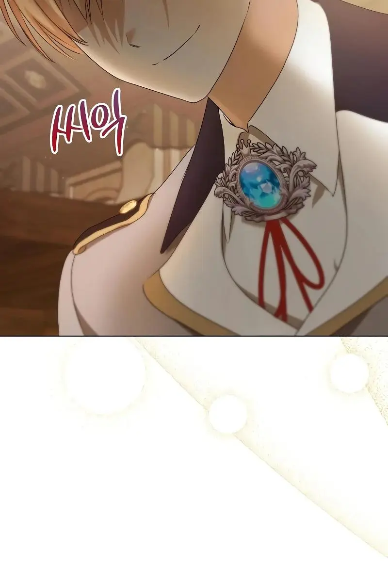 Adopted by a Murderous Duke Family Chapter 44 Page 7