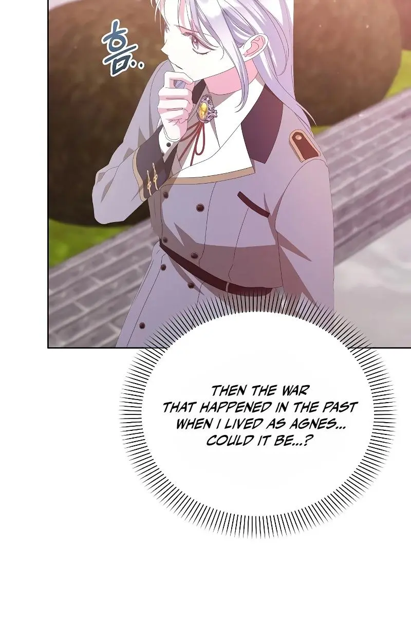 Adopted by a Murderous Duke Family Chapter 44 Page 46