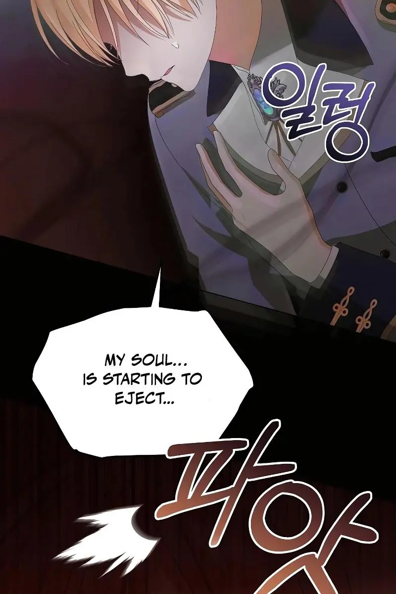 Adopted by a Murderous Duke Family Chapter 44 Page 57