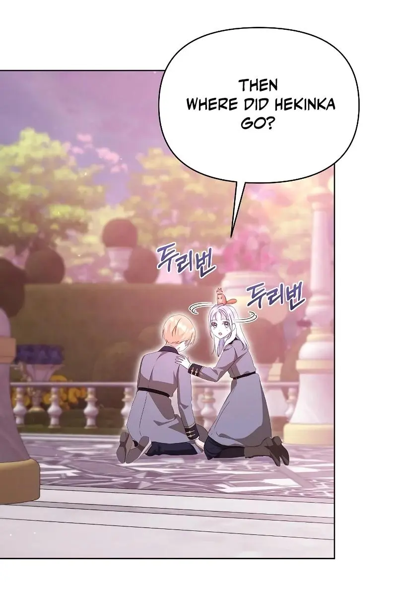 Adopted by a Murderous Duke Family Chapter 44 Page 64