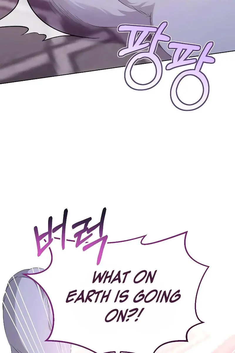 Adopted by a Murderous Duke Family Chapter 44 Page 68