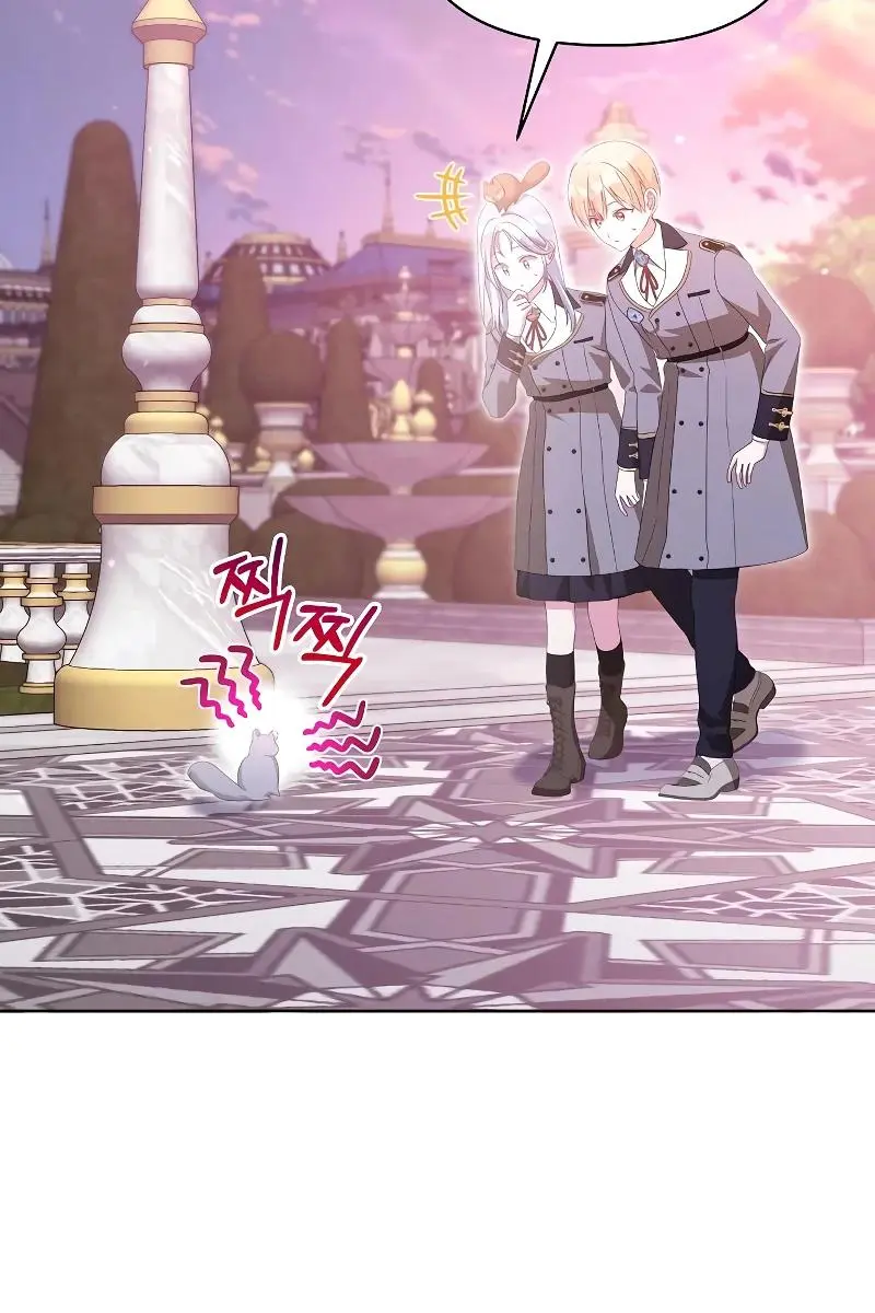 Adopted by a Murderous Duke Family Chapter 44 Page 71