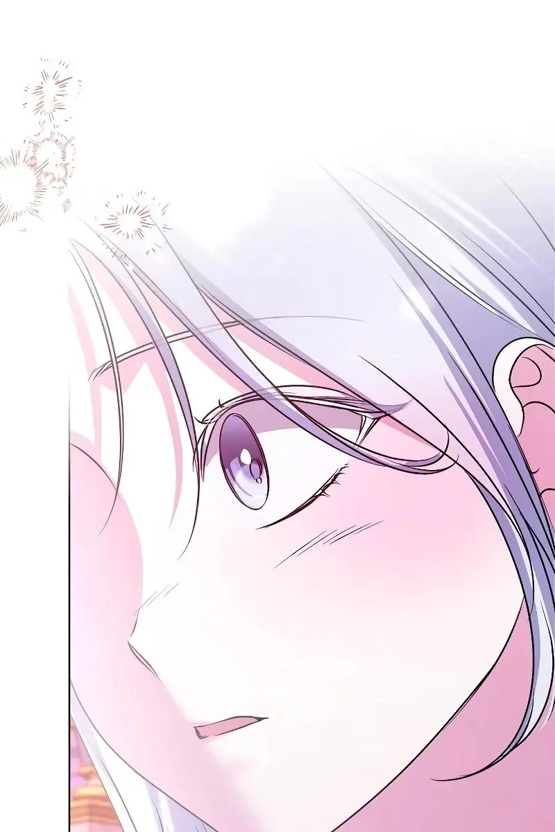Adopted by a Murderous Duke Family Chapter 44 Page 86