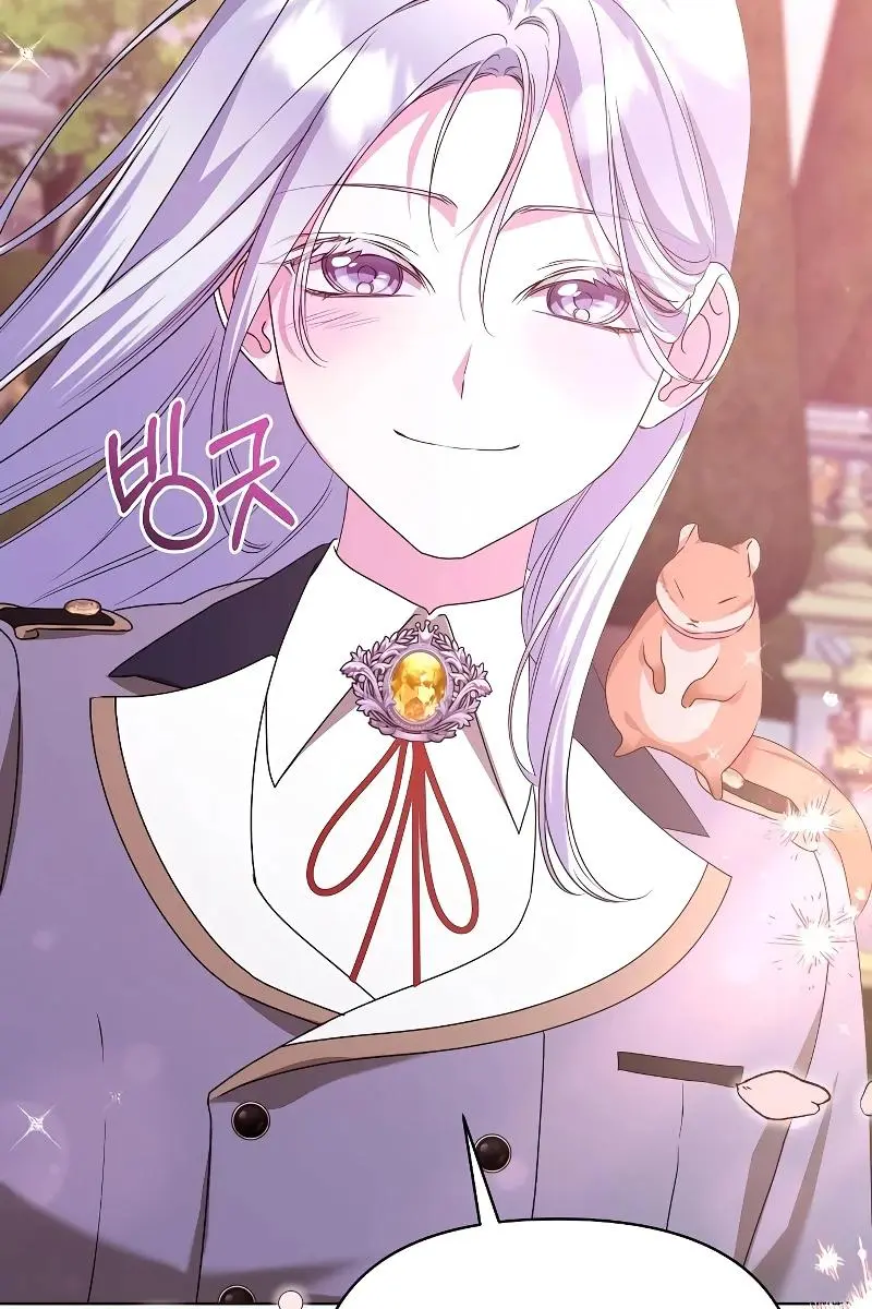 Adopted by a Murderous Duke Family Chapter 44 Page 89