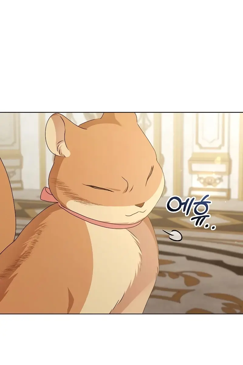 Adopted by a Murderous Duke Family Chapter 46 Page 25