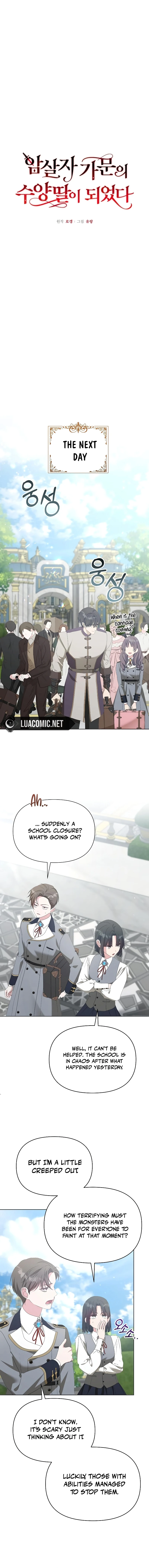 Adopted by a Murderous Duke Family Chapter 46 Page 28