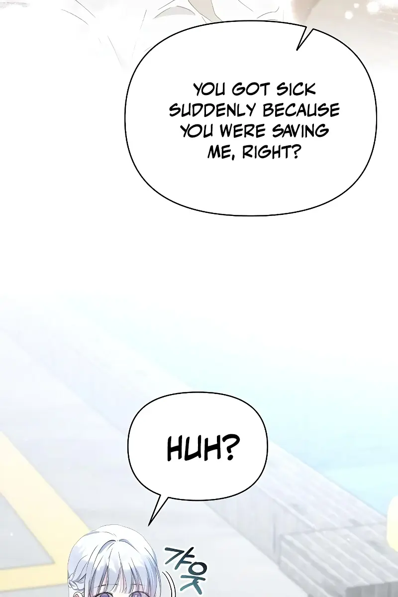 Adopted by a Murderous Duke Family Chapter 46 Page 47