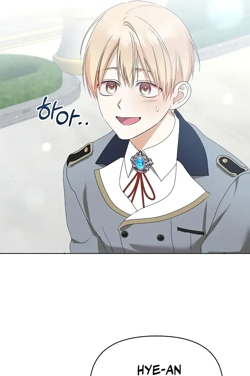 Adopted by a Murderous Duke Family Chapter 46 Page 82