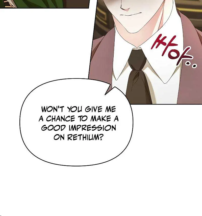Adopted by a Murderous Duke Family Chapter 47 Page 15