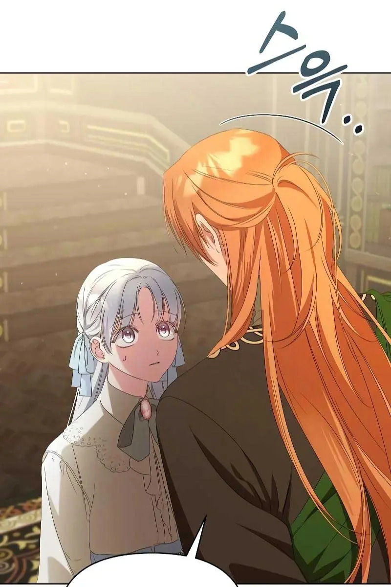 Adopted by a Murderous Duke Family Chapter 47 Page 21