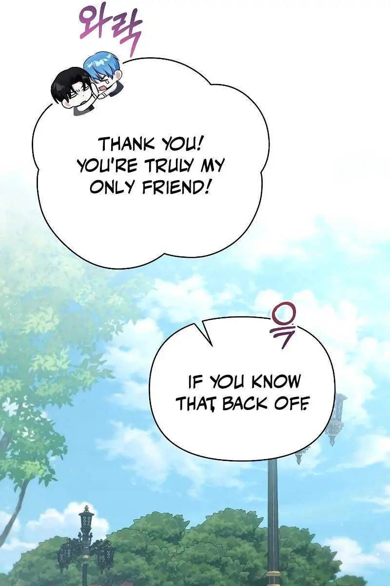 Adopted by a Murderous Duke Family Chapter 47 Page 64