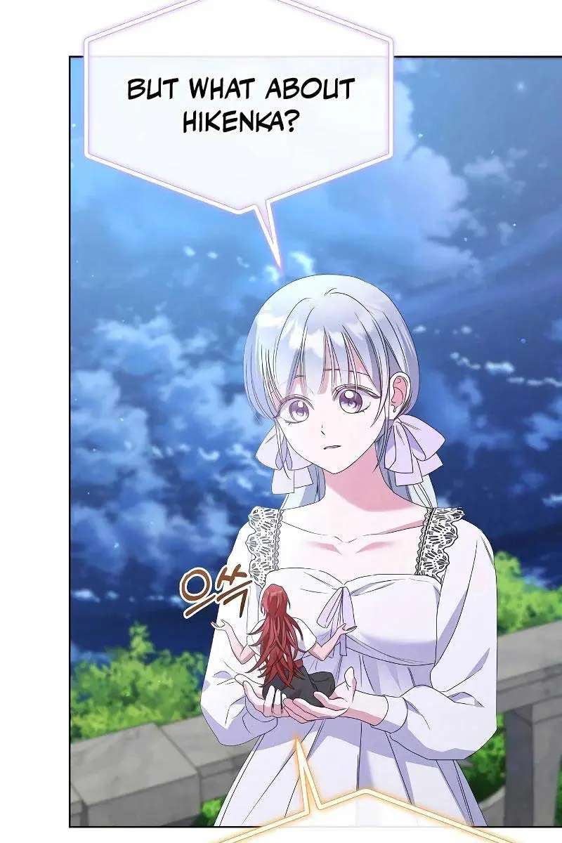 Adopted by a Murderous Duke Family Chapter 47 Page 75