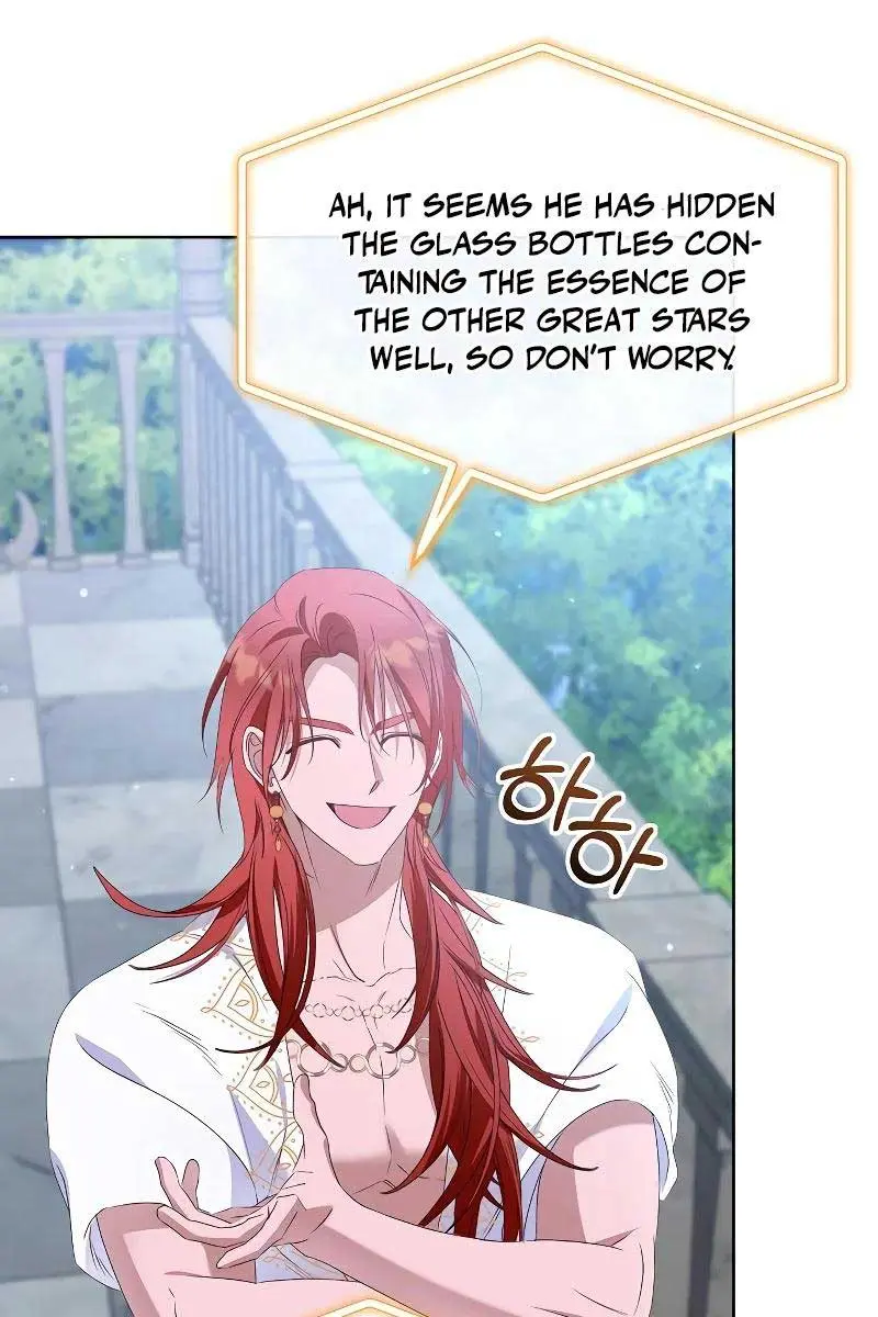 Adopted by a Murderous Duke Family Chapter 47 Page 77