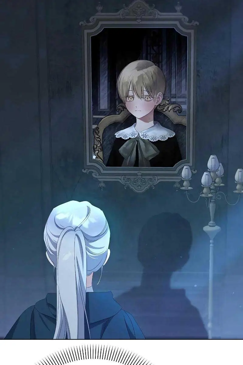 Adopted by a Murderous Duke Family Chapter 47 Page 115