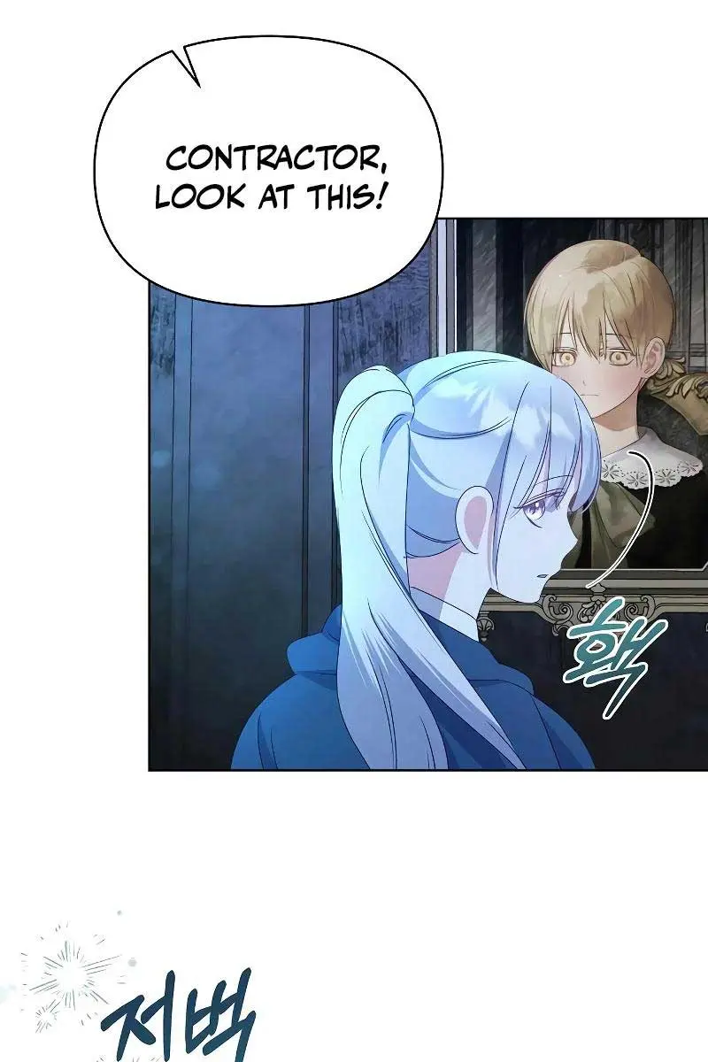 Adopted by a Murderous Duke Family Chapter 47 Page 121