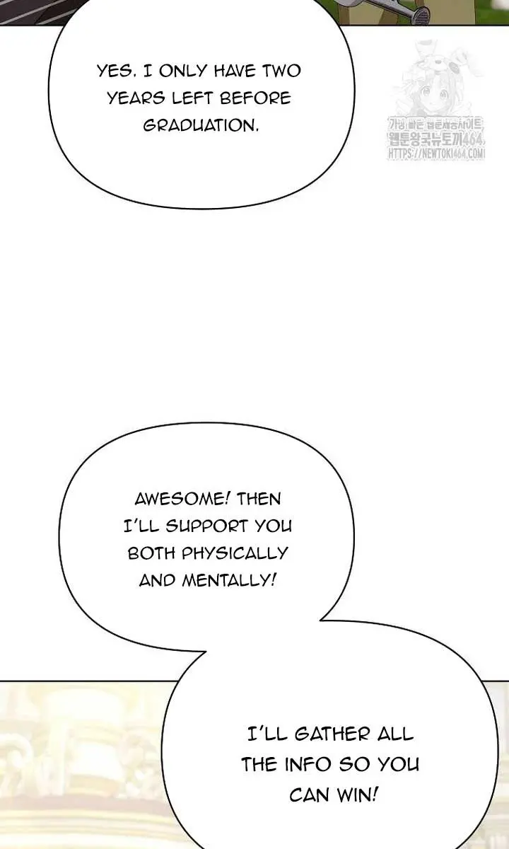 Adopted by a Murderous Duke Family Chapter 48 Page 57