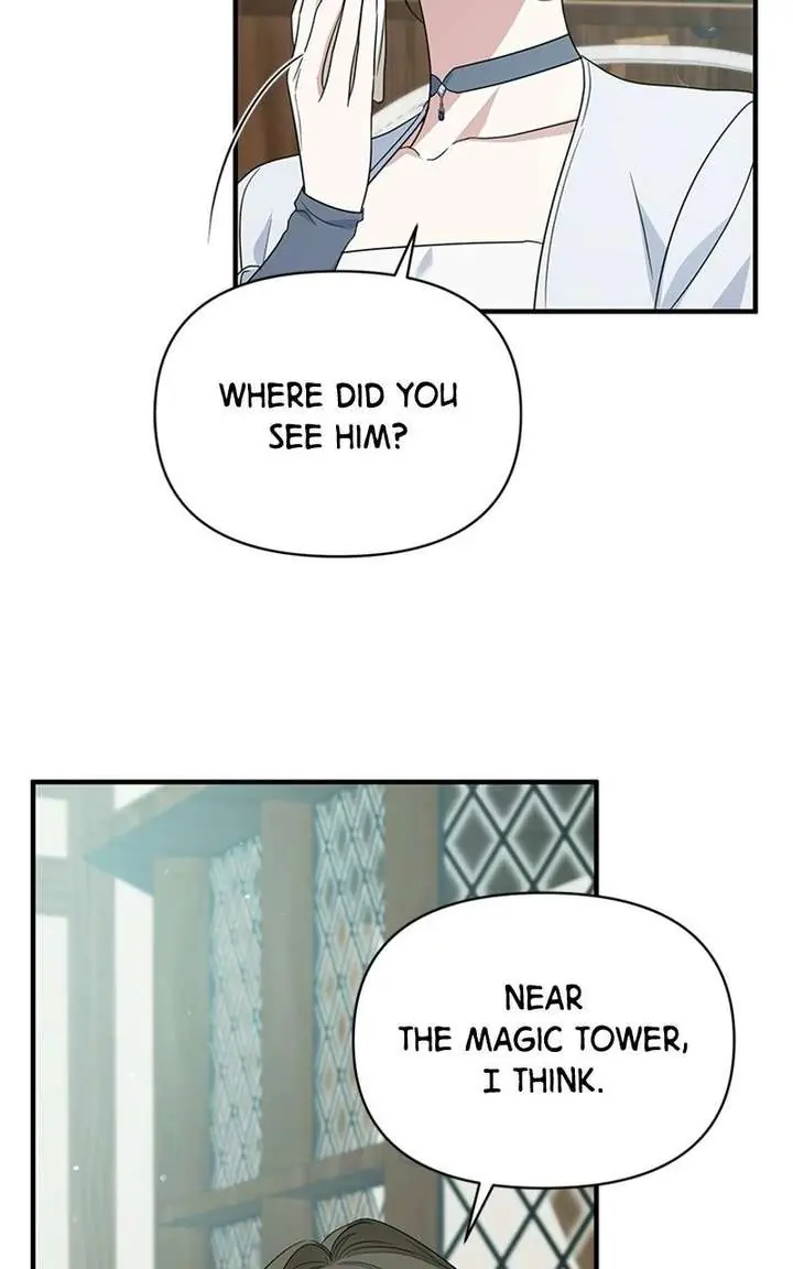 Adopted by a Murderous Duke Family Chapter 109 Page 13