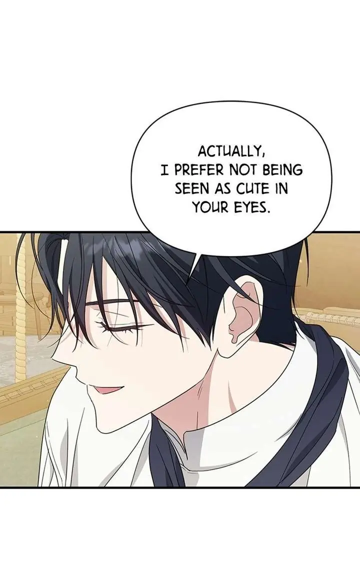 Adopted by a Murderous Duke Family Chapter 109 Page 84