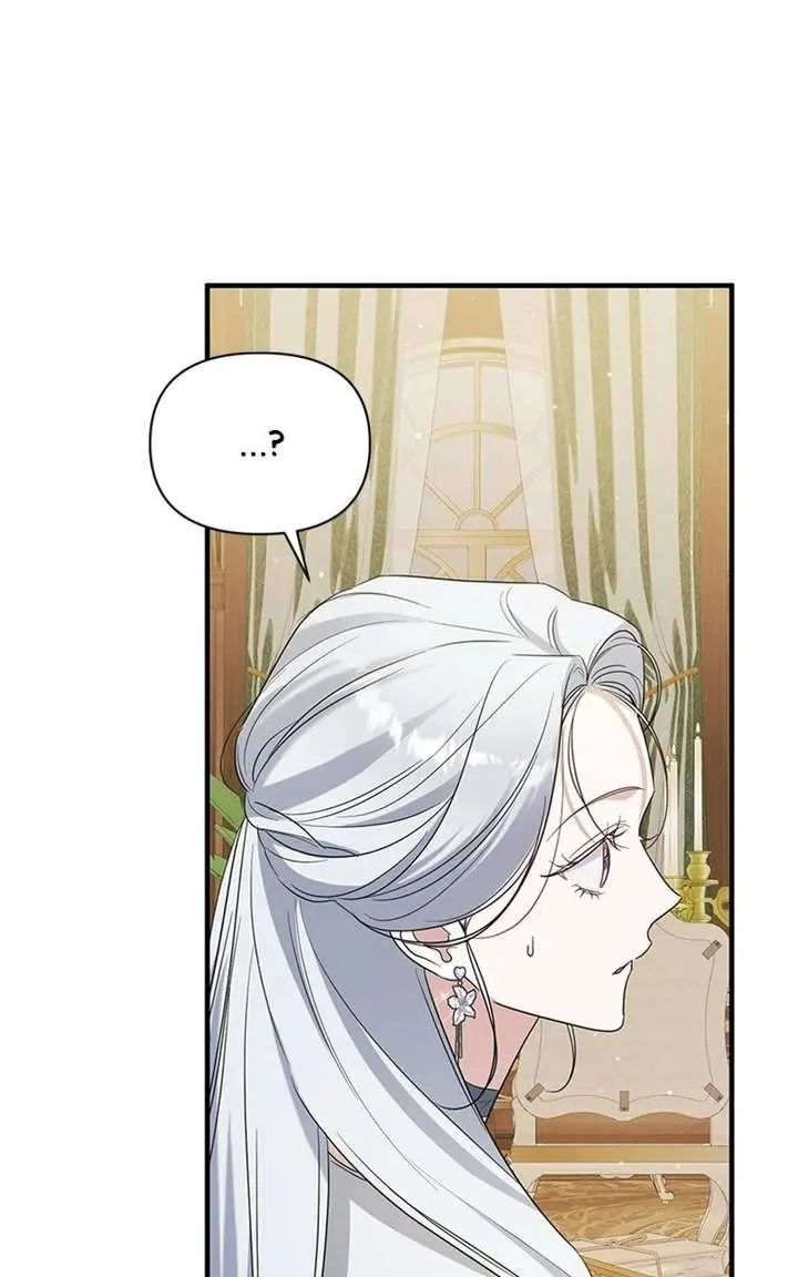Adopted by a Murderous Duke Family Chapter 109 Page 85