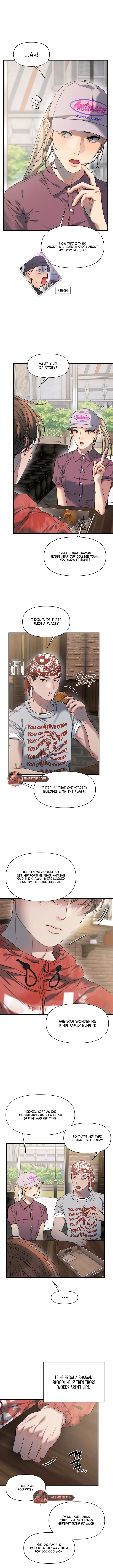 Orchard of Temptation Chapter 22 Page 1