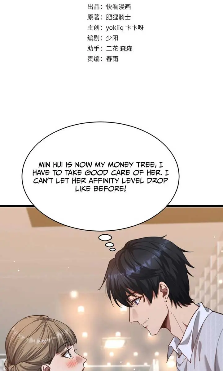 After Becoming Financially Free, They Offered Their Loyalty Chapter 3 Page 4
