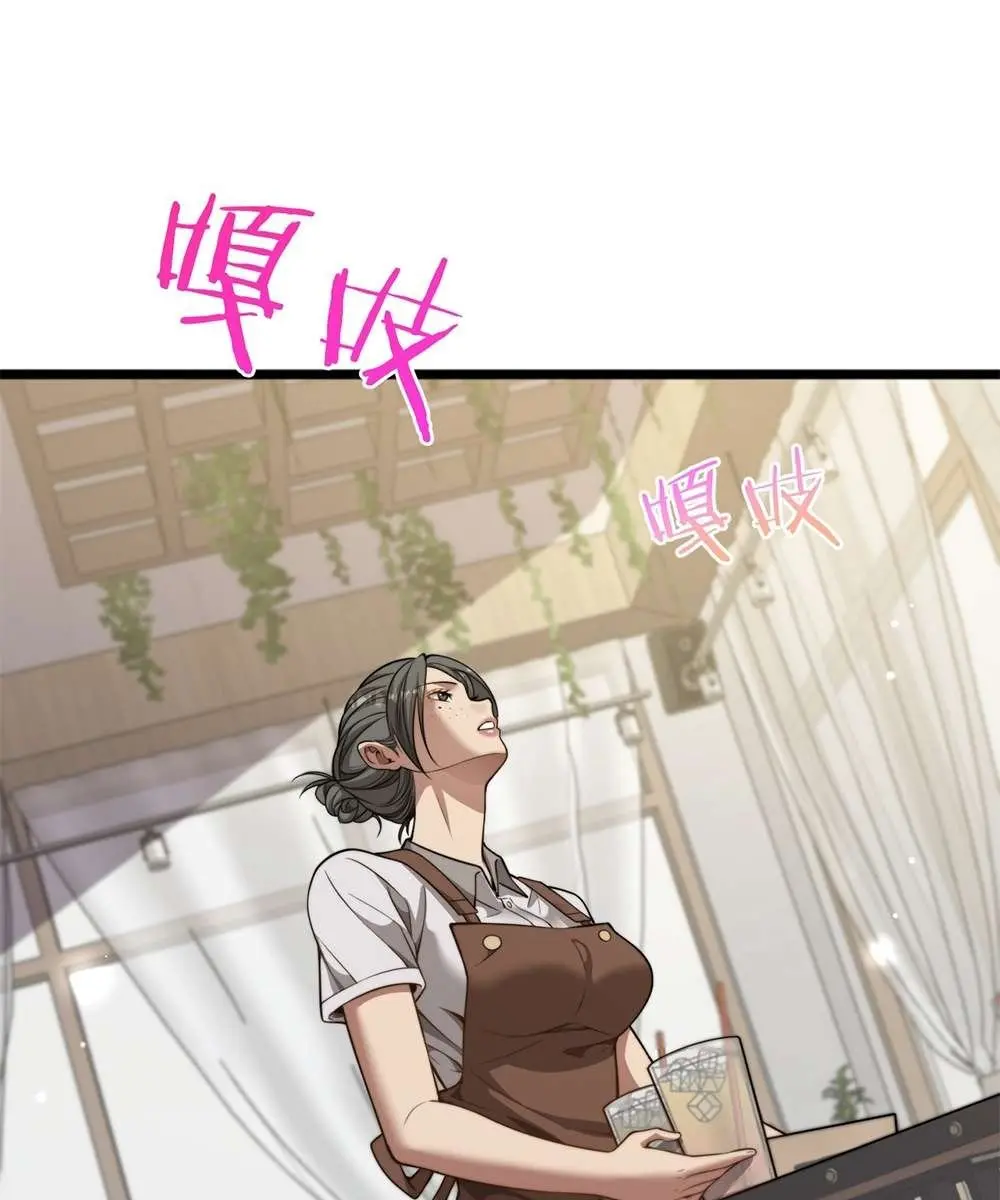 After Becoming Financially Free, They Offered Their Loyalty Chapter 13 Page 50