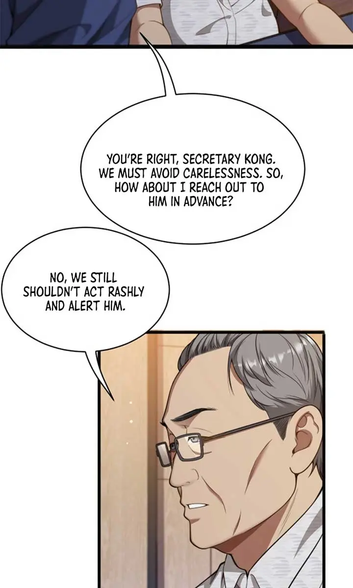 After Becoming Financially Free, They Offered Their Loyalty Chapter 16 Page 7