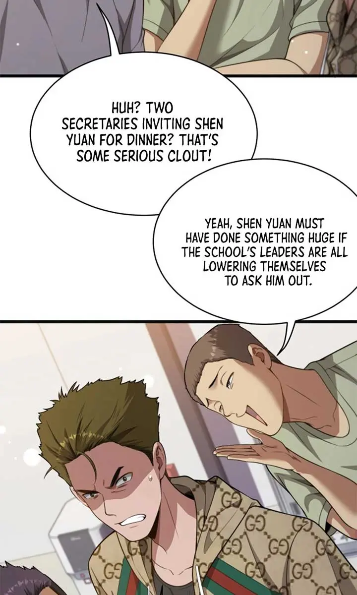 After Becoming Financially Free, They Offered Their Loyalty Chapter 16 Page 32