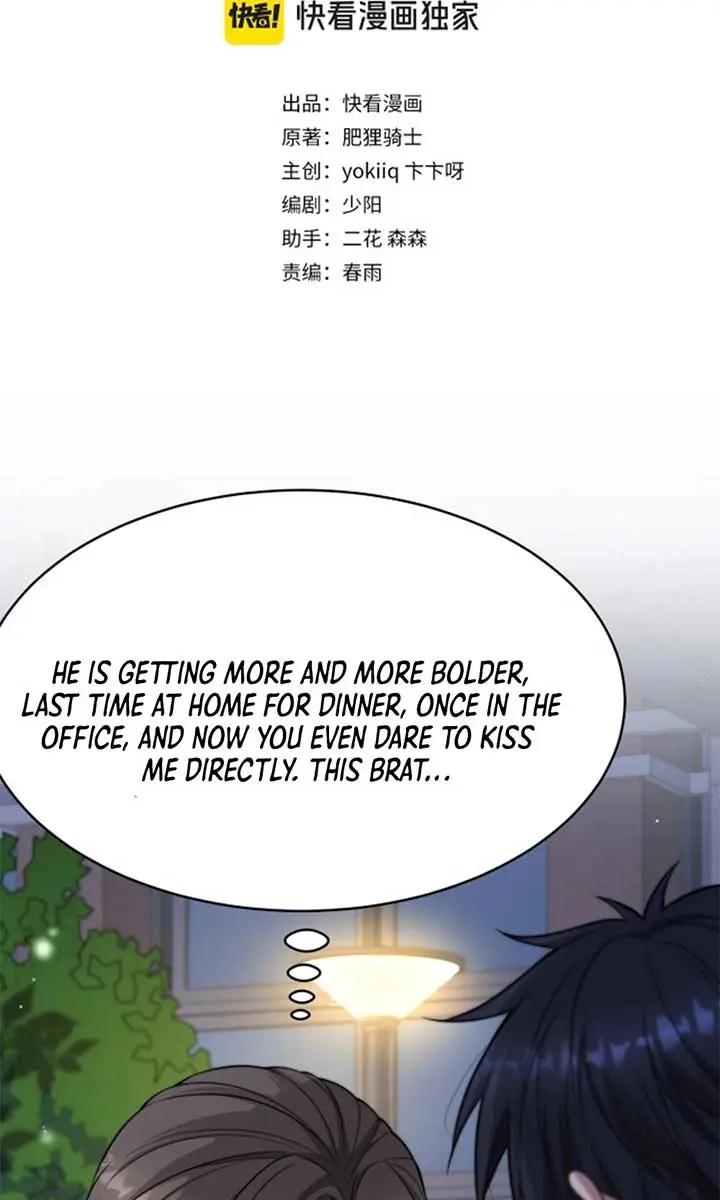 After Becoming Financially Free, They Offered Their Loyalty Chapter 17 Page 4