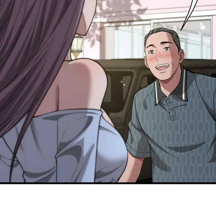 After Becoming Financially Free, They Offered Their Loyalty Chapter 18 Page 25