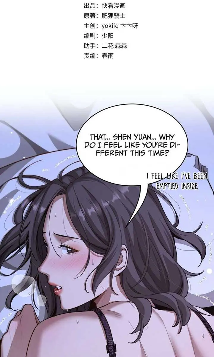 After Becoming Financially Free, They Offered Their Loyalty Chapter 24 Page 4
