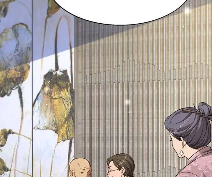 After Becoming Financially Free, They Offered Their Loyalty Chapter 24 Page 41
