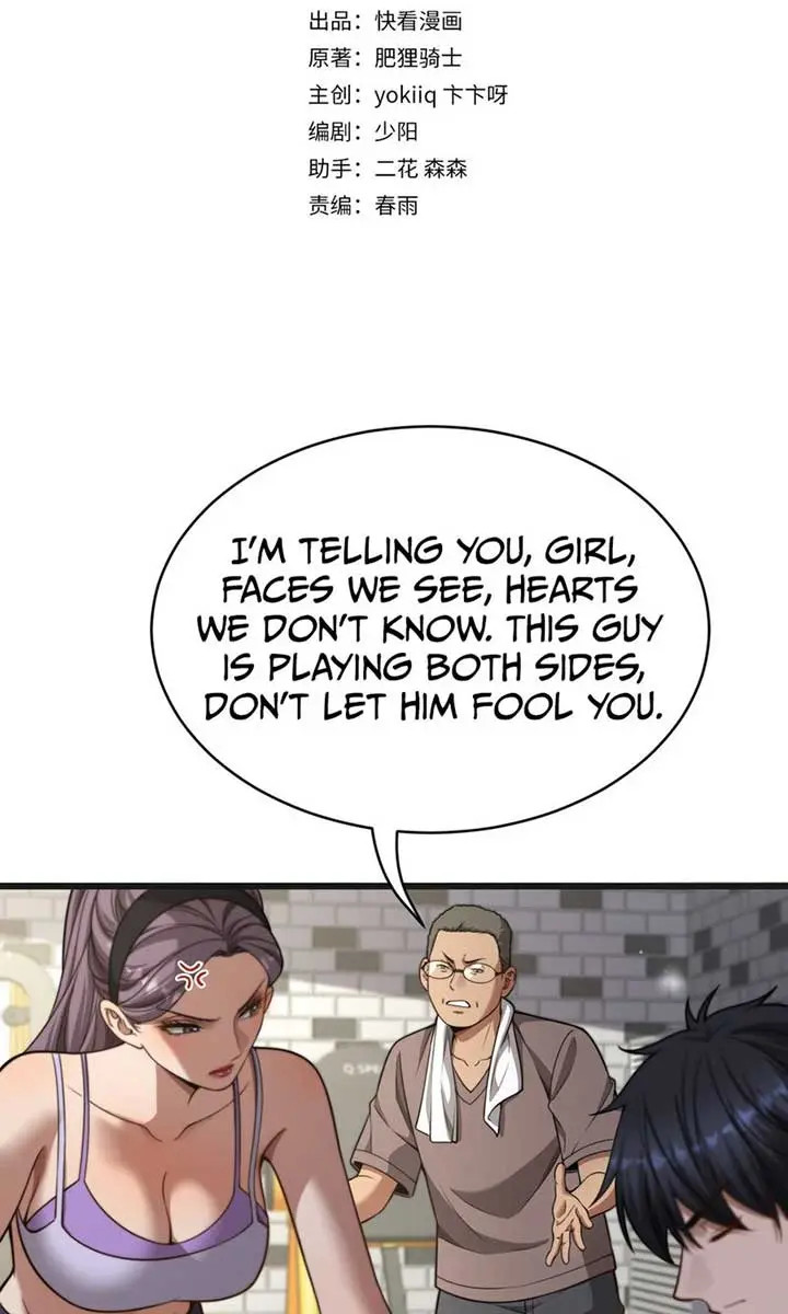 After Becoming Financially Free, They Offered Their Loyalty Chapter 28 Page 4