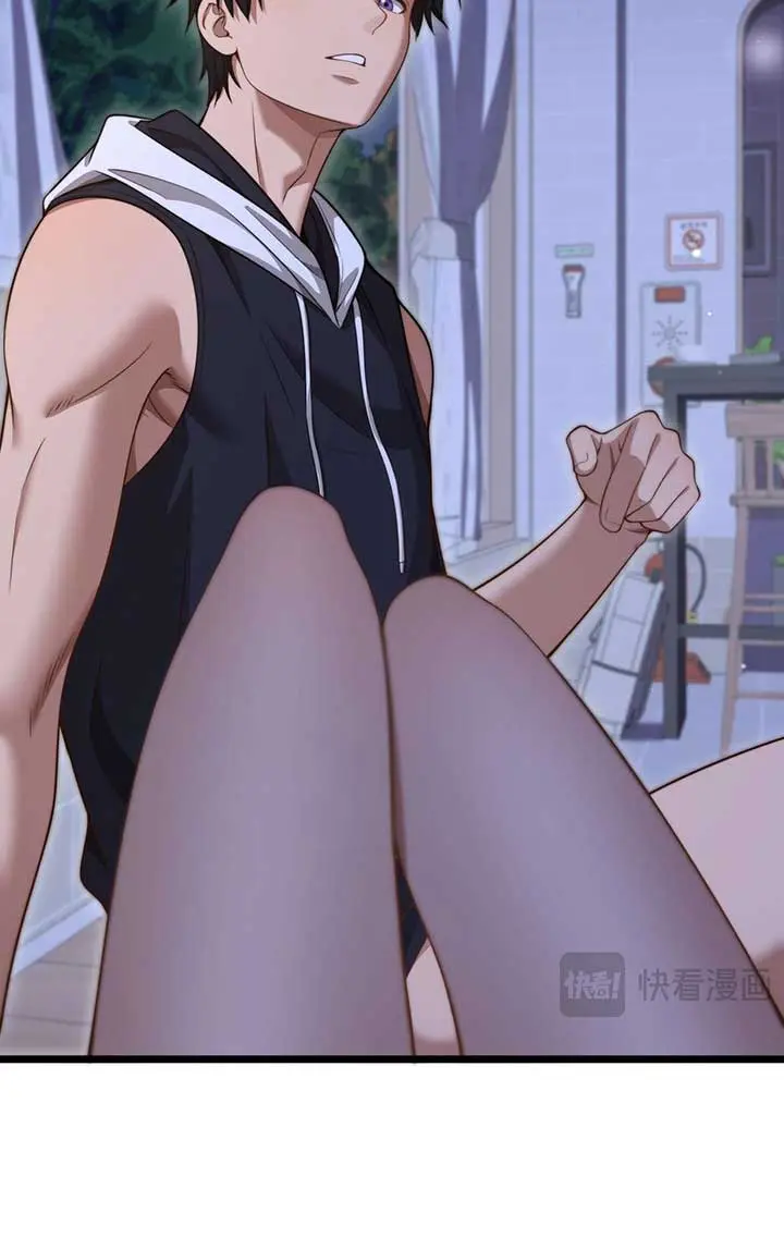 After Becoming Financially Free, They Offered Their Loyalty Chapter 30 Page 59