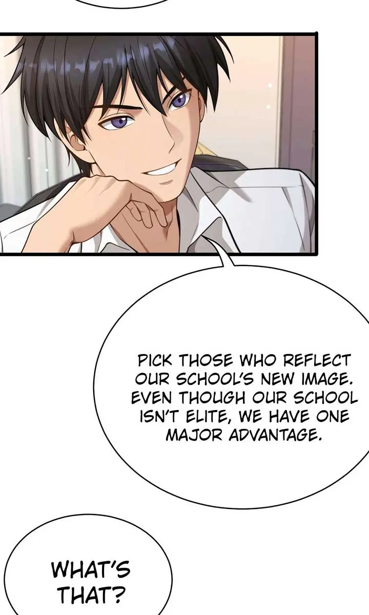 After Becoming Financially Free, They Offered Their Loyalty Chapter 32 Page 47