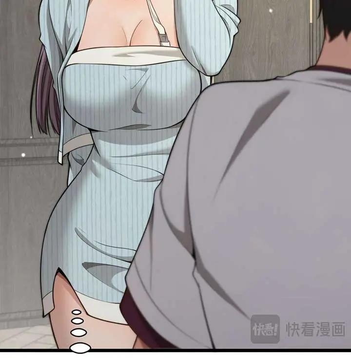 After Becoming Financially Free, They Offered Their Loyalty Chapter 35 Page 13