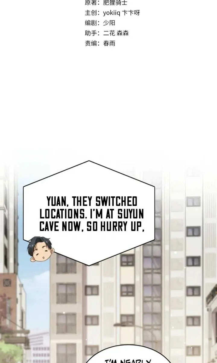After Becoming Financially Free, They Offered Their Loyalty Chapter 36 Page 5