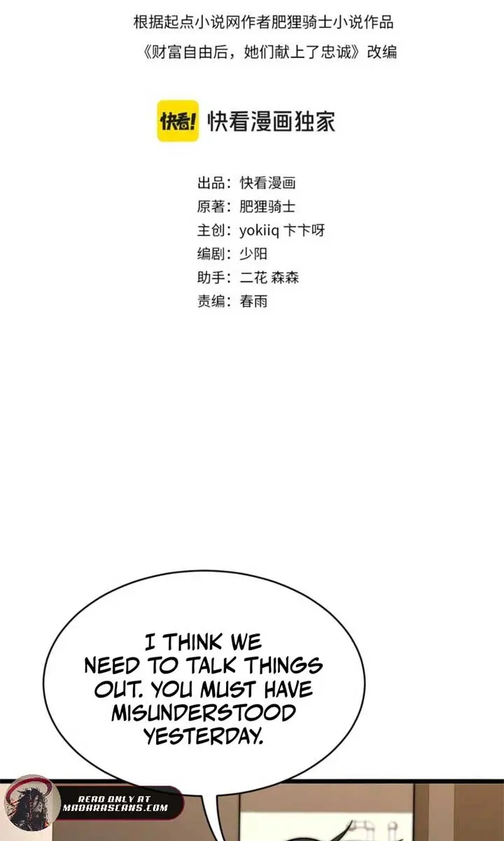 After Becoming Financially Free, They Offered Their Loyalty Chapter 38 Page 6