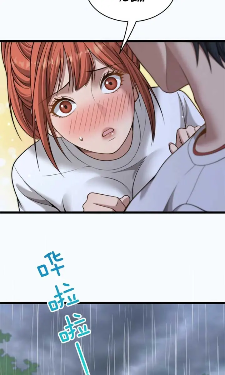 After Becoming Financially Free, They Offered Their Loyalty Chapter 38 Page 45