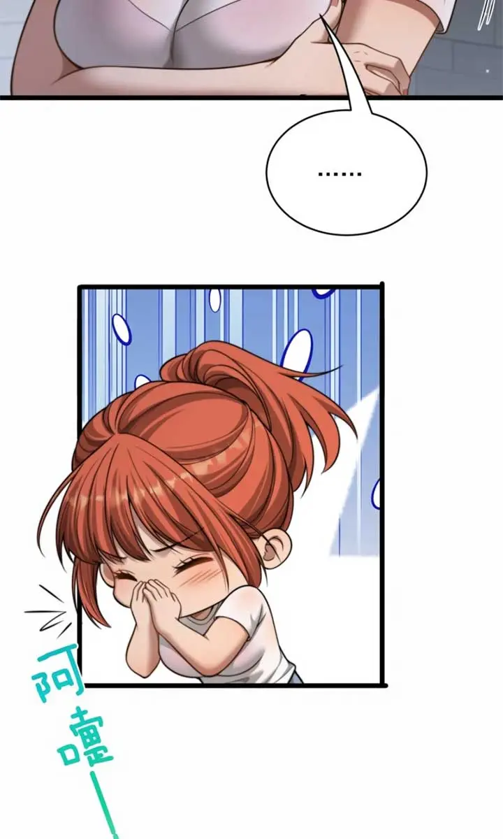 After Becoming Financially Free, They Offered Their Loyalty Chapter 38 Page 52