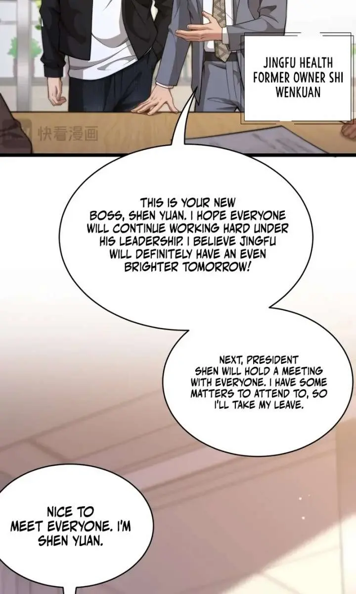 After Becoming Financially Free, They Offered Their Loyalty Chapter 49 Page 25