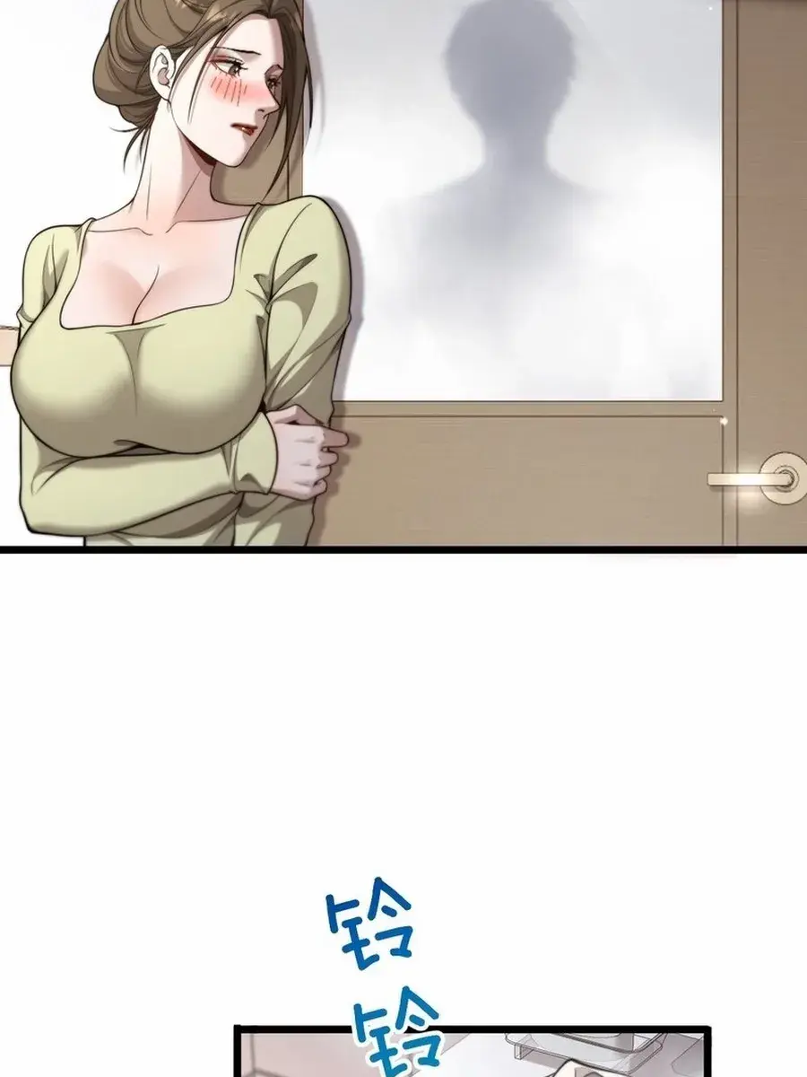 After Becoming Financially Free, They Offered Their Loyalty Chapter 53 Page 43