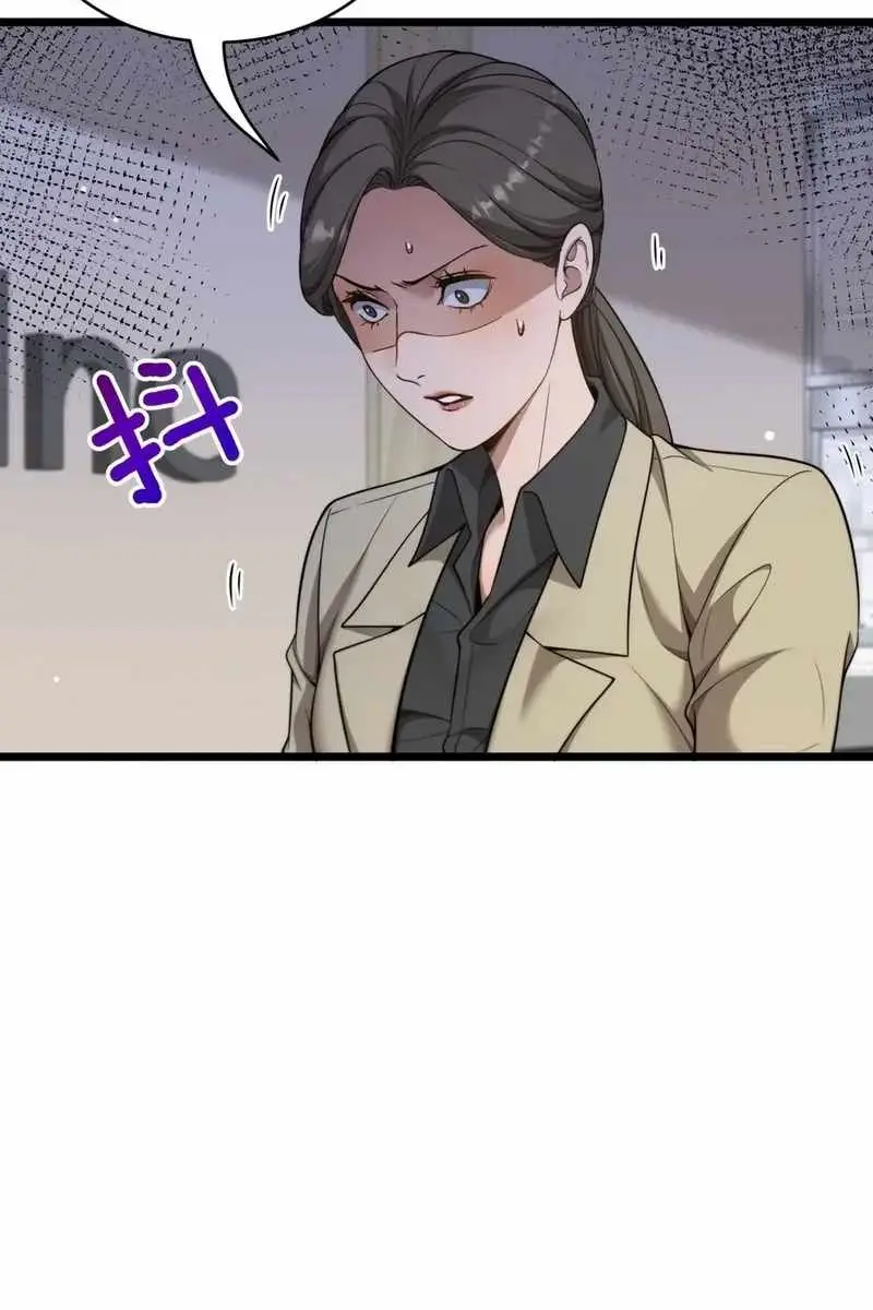 After Becoming Financially Free, They Offered Their Loyalty Chapter 55 Page 40