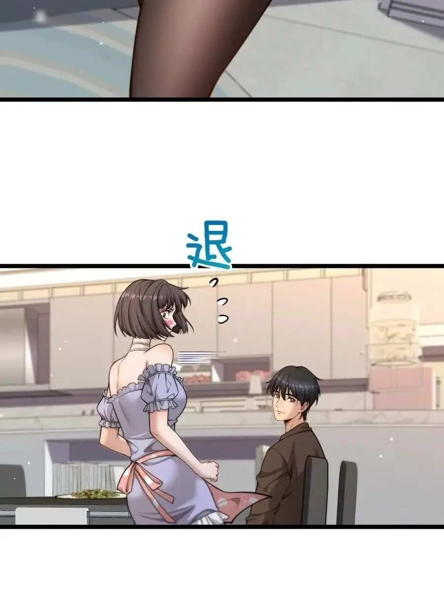 After Becoming Financially Free, They Offered Their Loyalty Chapter 56 Page 15