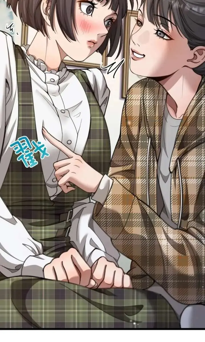 After Becoming Financially Free, They Offered Their Loyalty Chapter 64 Page 19